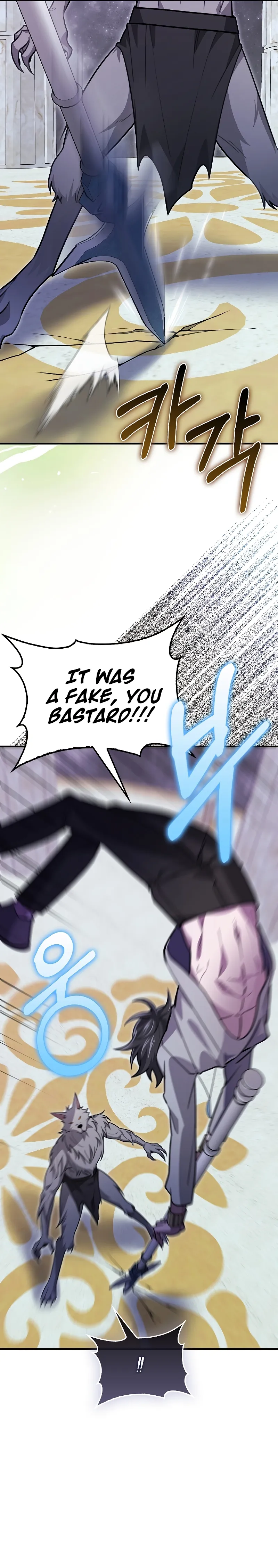 I’m Not a Regressor Chapter 31 page 12