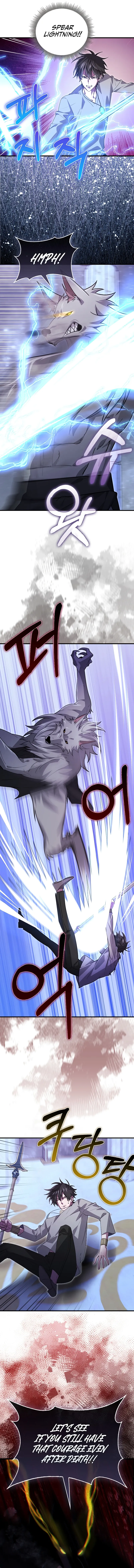 I’m Not a Regressor Chapter 31 page 13