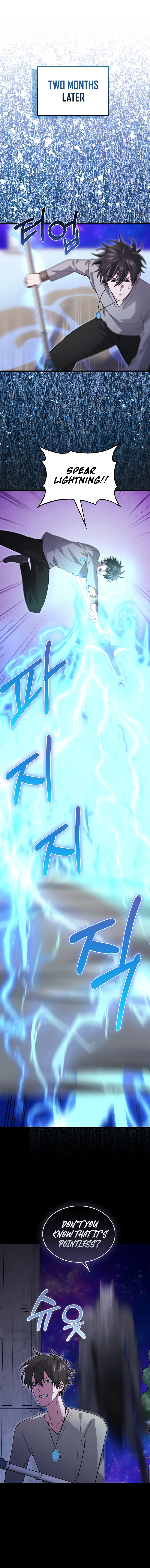 I’m Not a Regressor Chapter 31 page 1