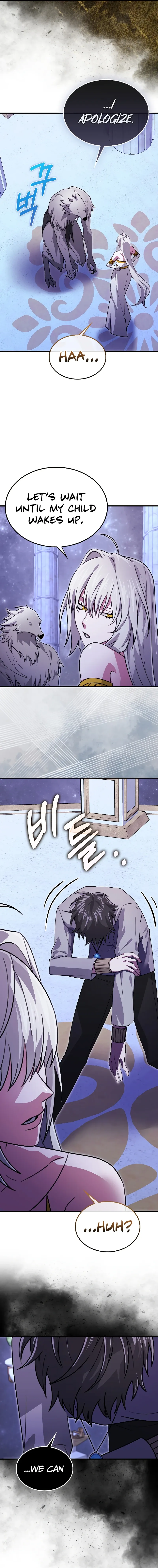 I’m Not a Regressor Chapter 32 page 3