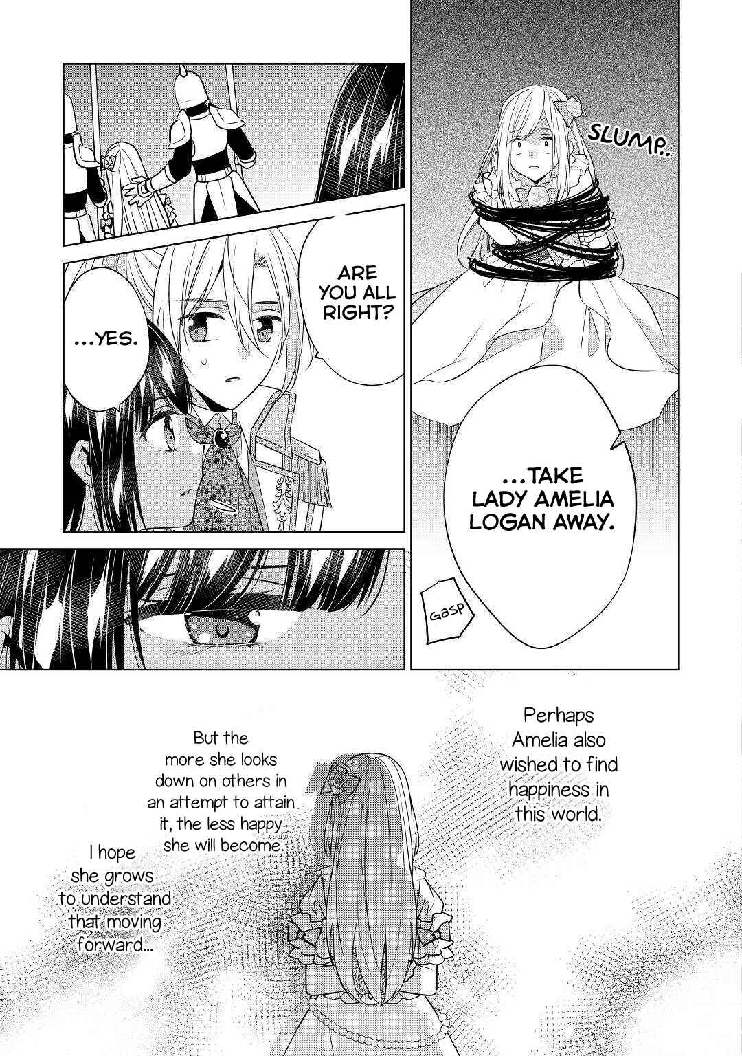 I'm Not a Villainess!! Just Because I Can Control Darkness, Doesn't Mean I'm a Villain Chapter 12 page 11