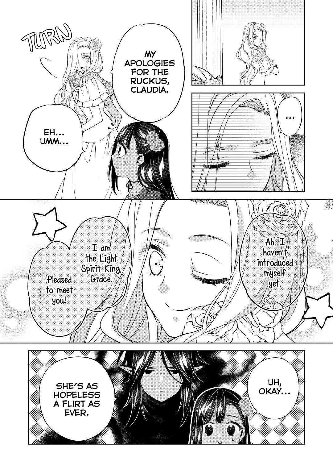 I'm Not a Villainess!! Just Because I Can Control Darkness, Doesn't Mean I'm a Villain Chapter 12 page 12