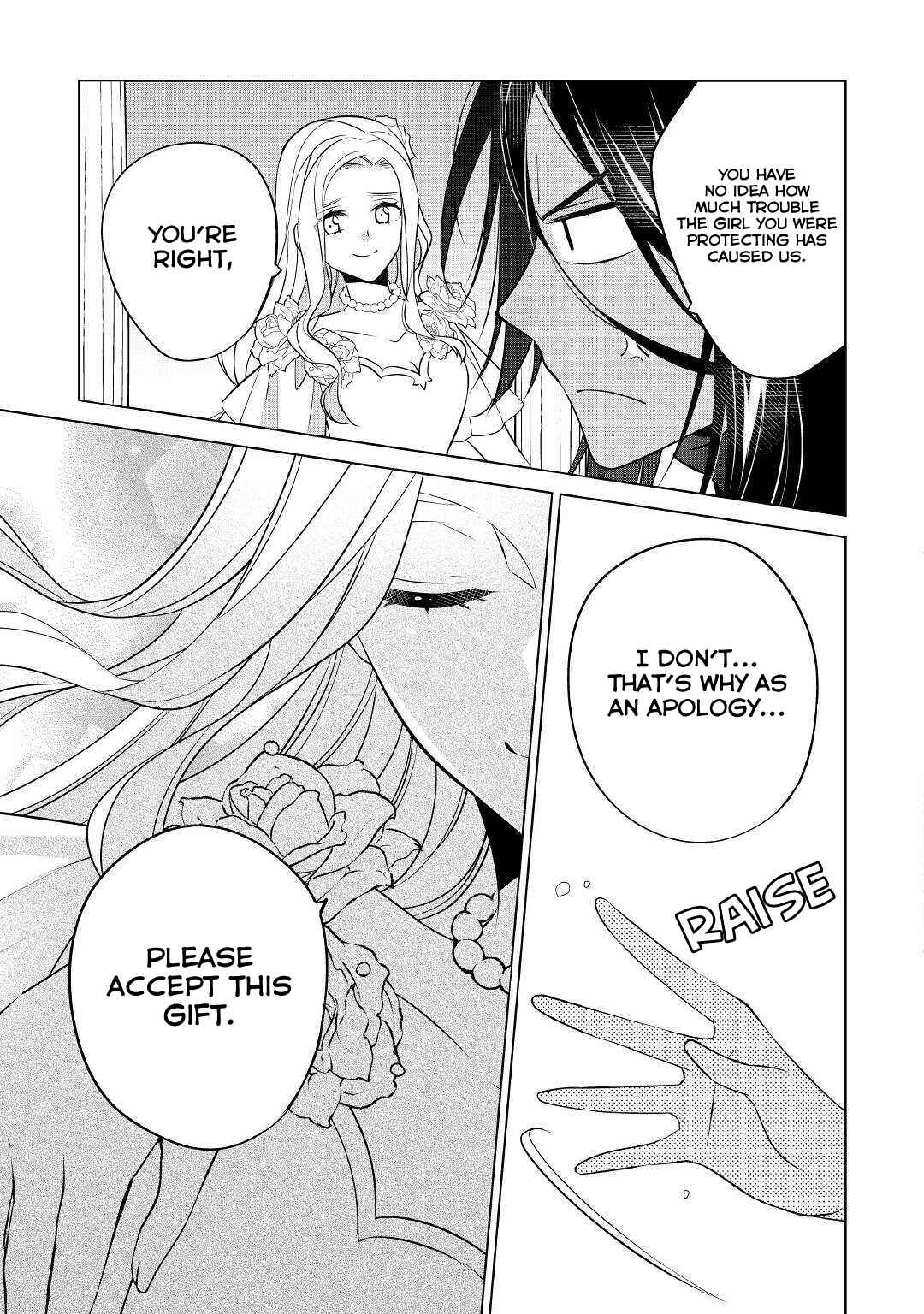 I'm Not a Villainess!! Just Because I Can Control Darkness, Doesn't Mean I'm a Villain Chapter 12 page 13