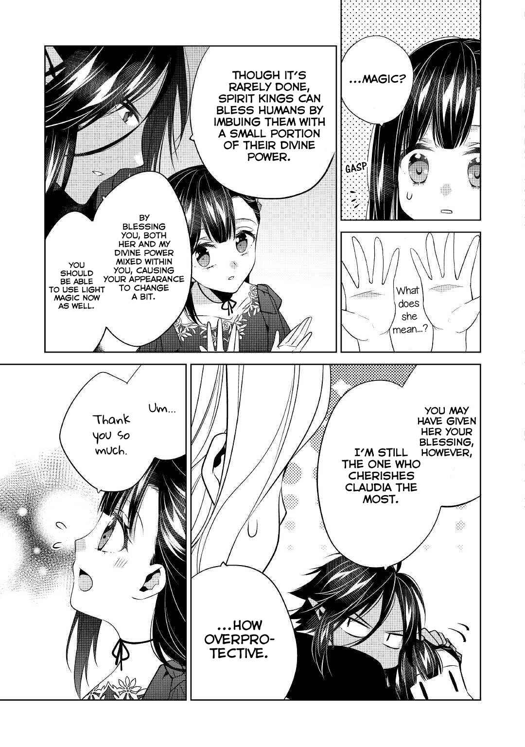 I'm Not a Villainess!! Just Because I Can Control Darkness, Doesn't Mean I'm a Villain Chapter 12 page 15