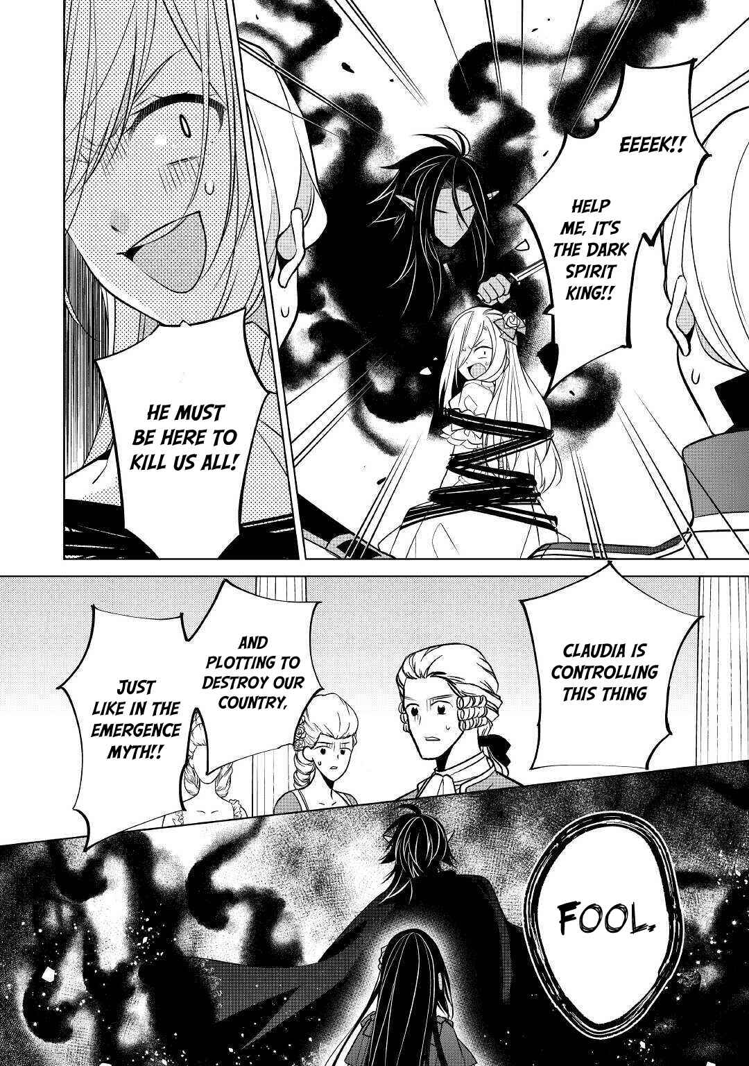 I'm Not a Villainess!! Just Because I Can Control Darkness, Doesn't Mean I'm a Villain Chapter 12 page 8