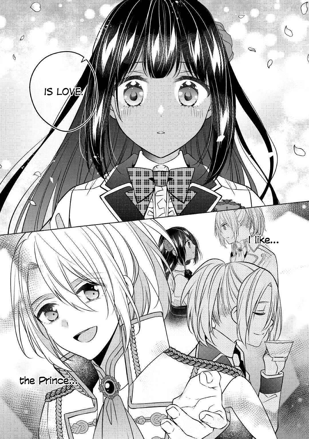 I'm Not a Villainess!! Just Because I Can Control Darkness, Doesn't Mean I'm a Villain Chapter 13 page 19