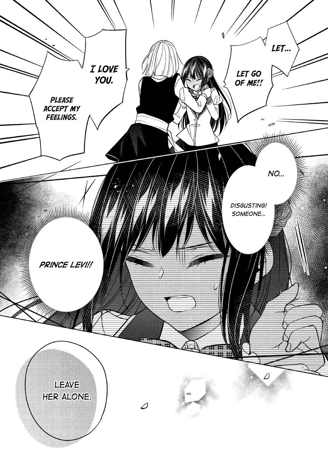 I'm Not a Villainess!! Just Because I Can Control Darkness, Doesn't Mean I'm a Villain Chapter 13 page 23