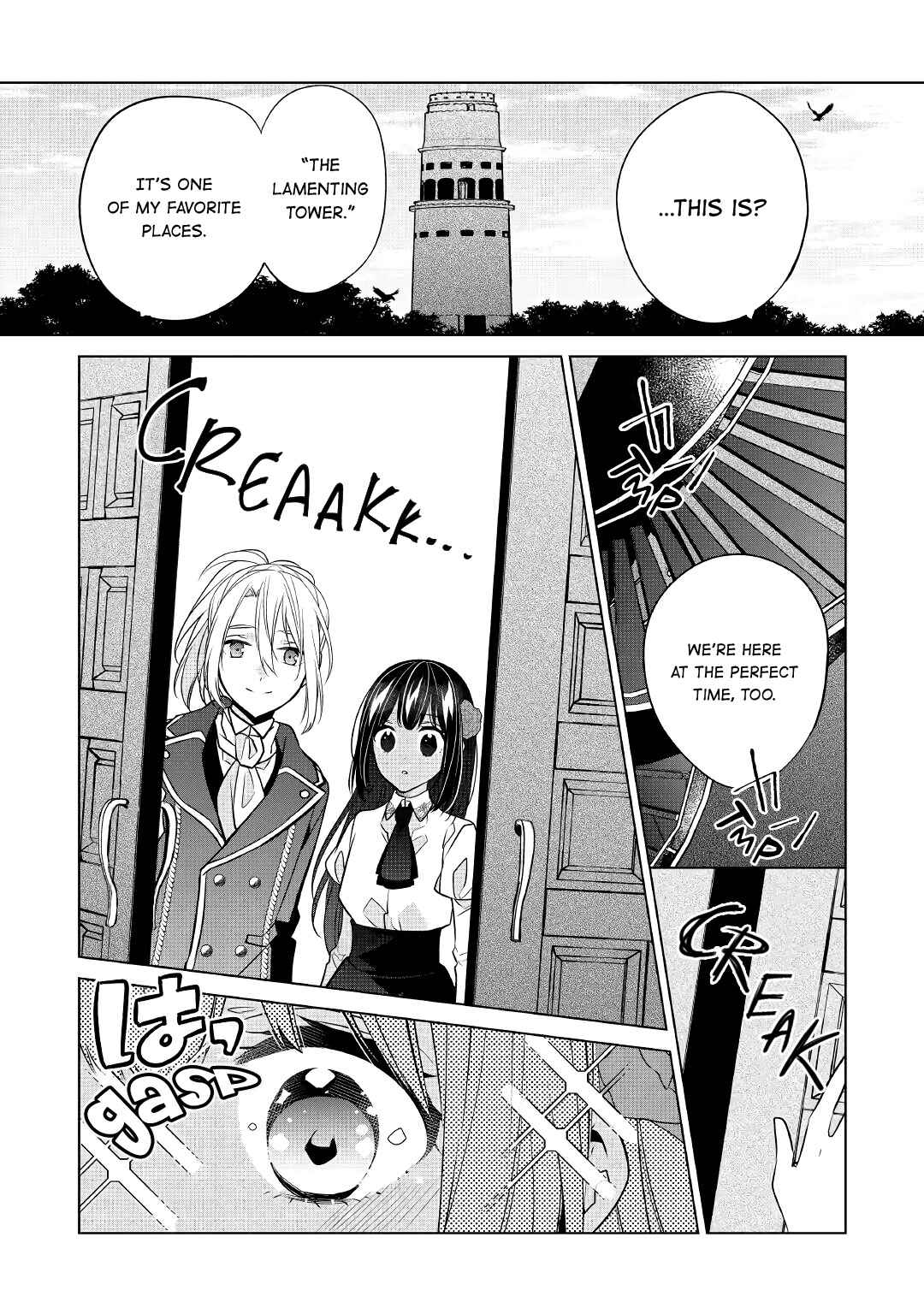 I'm Not a Villainess!! Just Because I Can Control Darkness, Doesn't Mean I'm a Villain Chapter 13 page 7