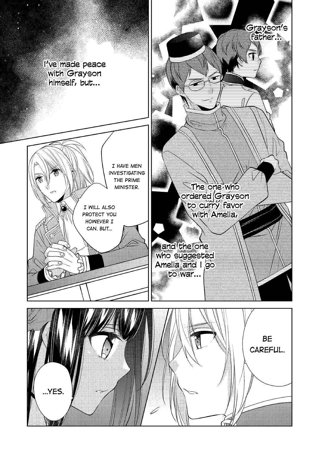I'm Not a Villainess!! Just Because I Can Control Darkness, Doesn't Mean I'm a Villain Chapter 14 page 13