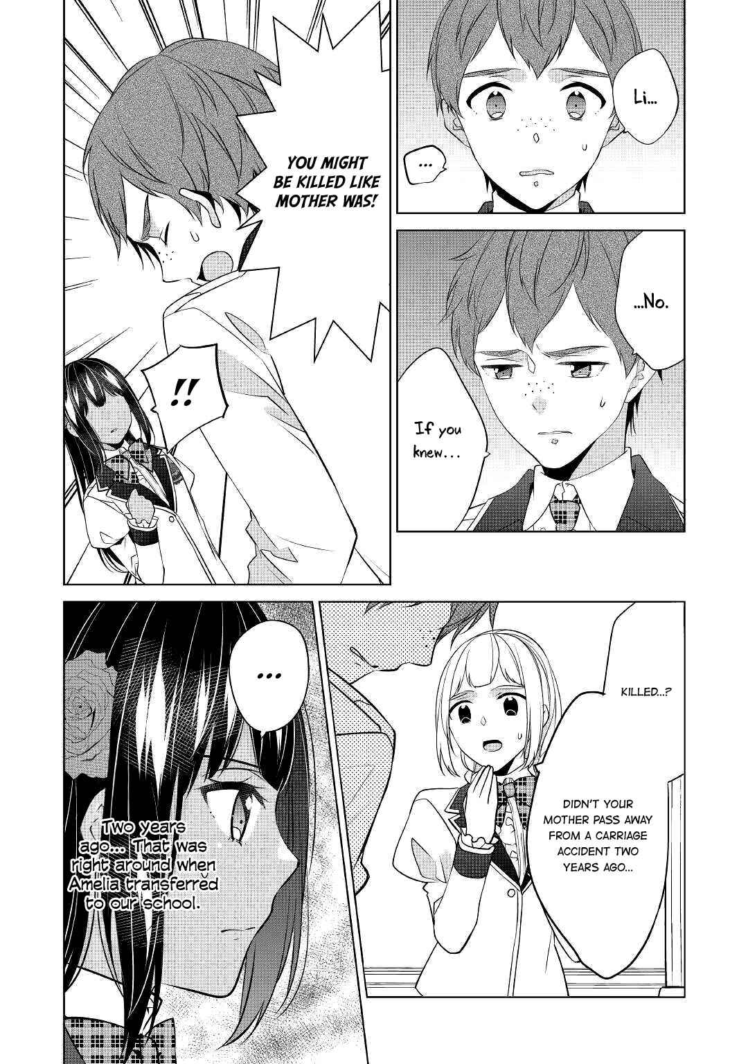 I'm Not a Villainess!! Just Because I Can Control Darkness, Doesn't Mean I'm a Villain Chapter 14 page 19