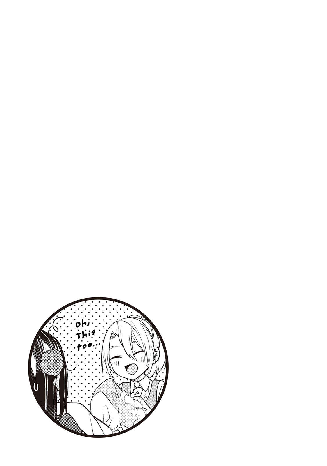 I'm Not a Villainess!! Just Because I Can Control Darkness, Doesn't Mean I'm a Villain Chapter 14 page 33