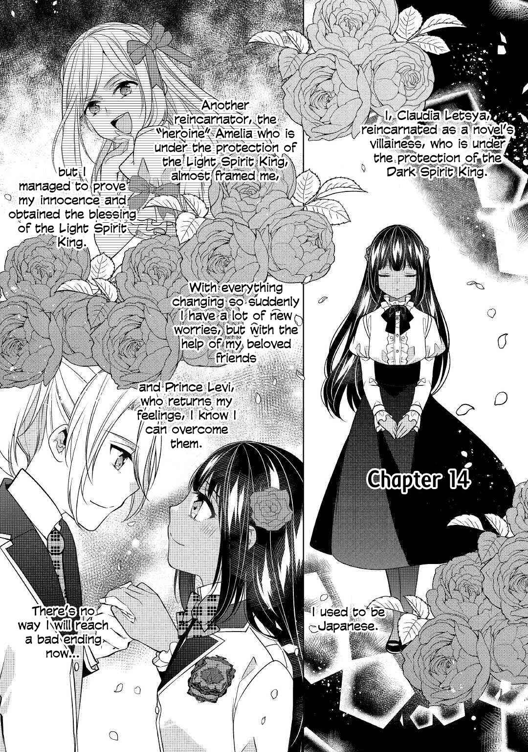 I'm Not a Villainess!! Just Because I Can Control Darkness, Doesn't Mean I'm a Villain Chapter 14 page 5