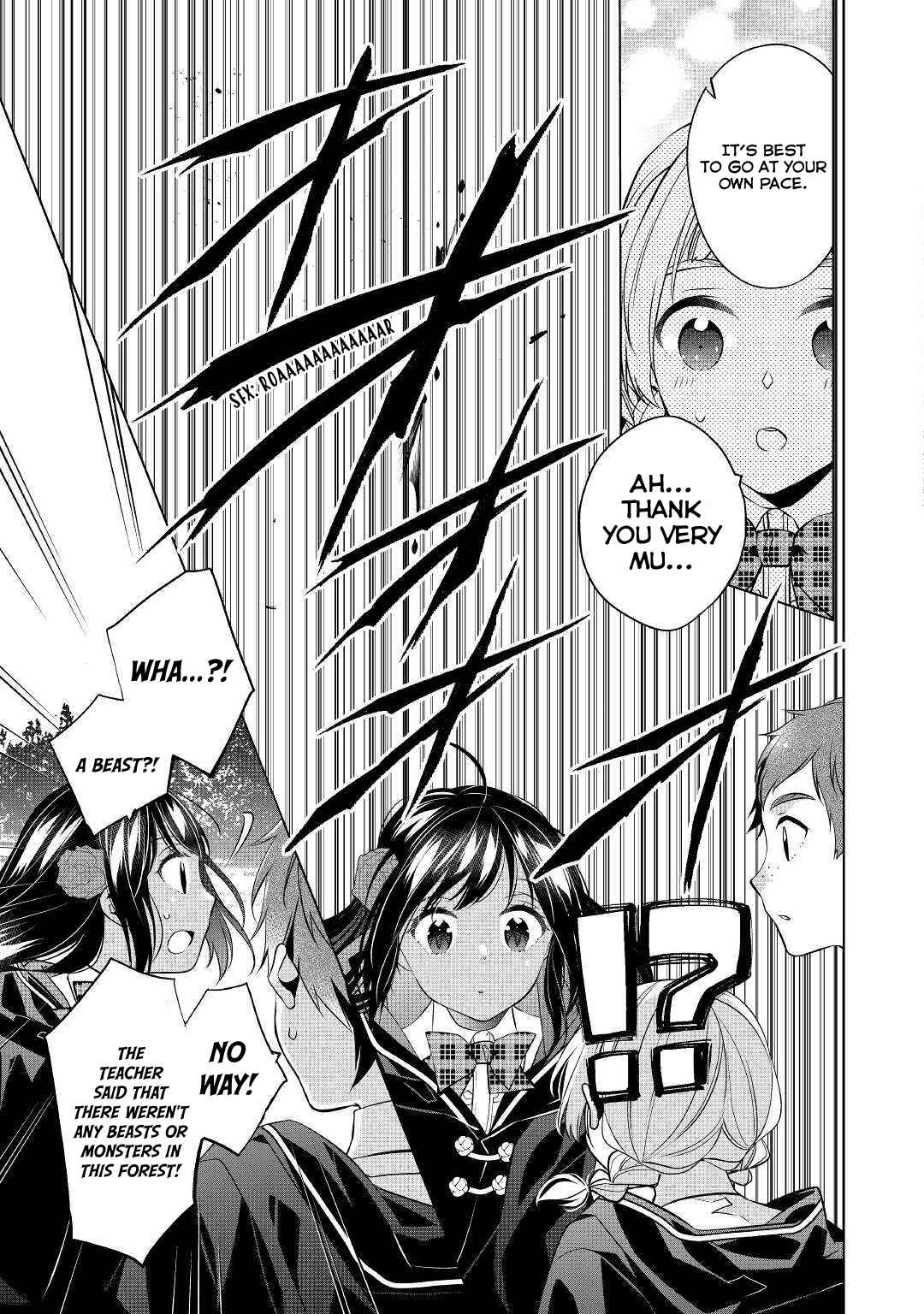 I'm Not a Villainess!! Just Because I Can Control Darkness, Doesn't Mean I'm a Villain Chapter 5 page 16