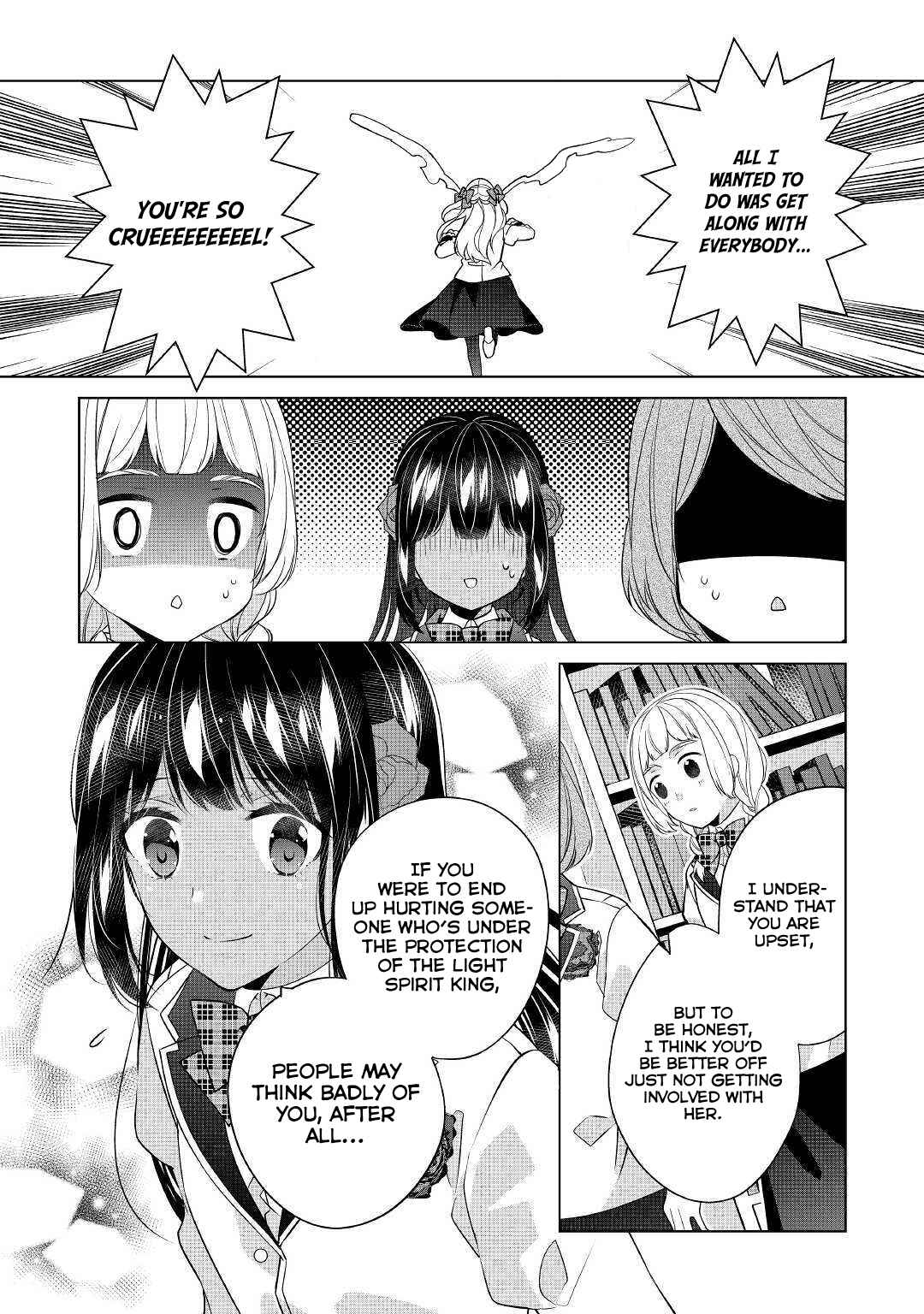 I'm Not a Villainess!! Just Because I Can Control Darkness, Doesn't Mean I'm a Villain Chapter 7 page 11