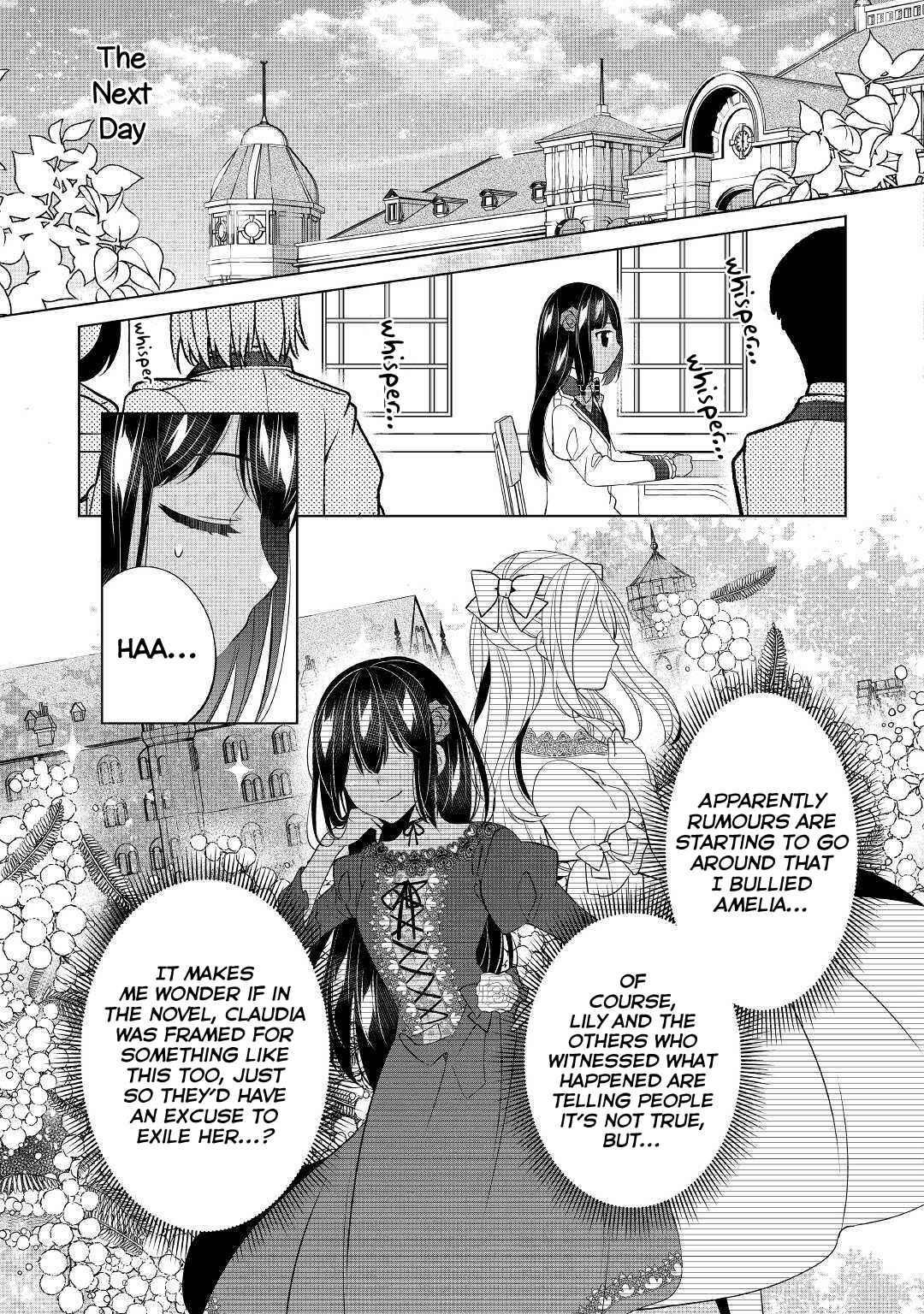 I'm Not a Villainess!! Just Because I Can Control Darkness, Doesn't Mean I'm a Villain Chapter 7 page 12