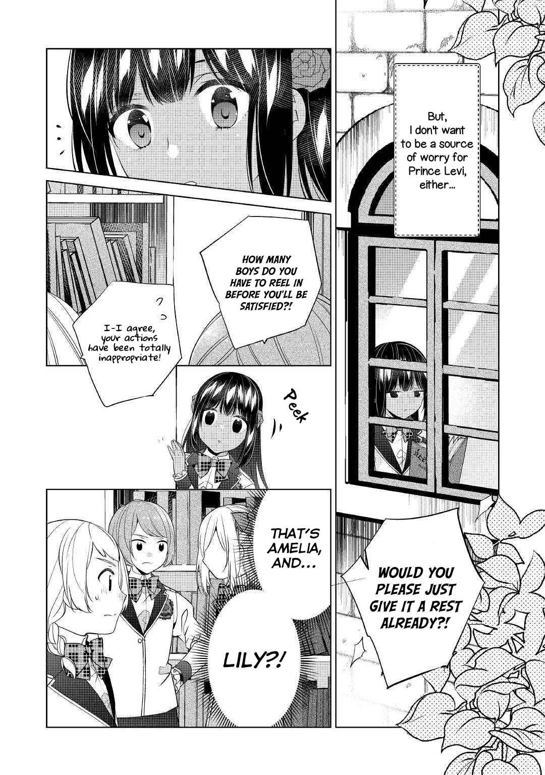 I'm Not a Villainess!! Just Because I Can Control Darkness, Doesn't Mean I'm a Villain Chapter 7 page 5
