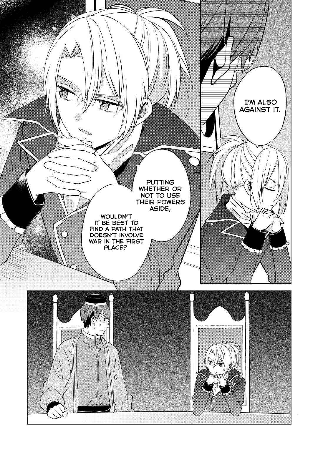 I'm Not a Villainess!! Just Because I Can Control Darkness, Doesn't Mean I'm a Villain Chapter 8 page 18