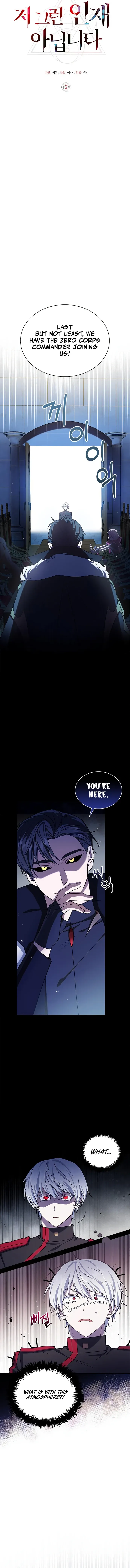 I'm Not That Kind of Talent Chapter 2 page 4