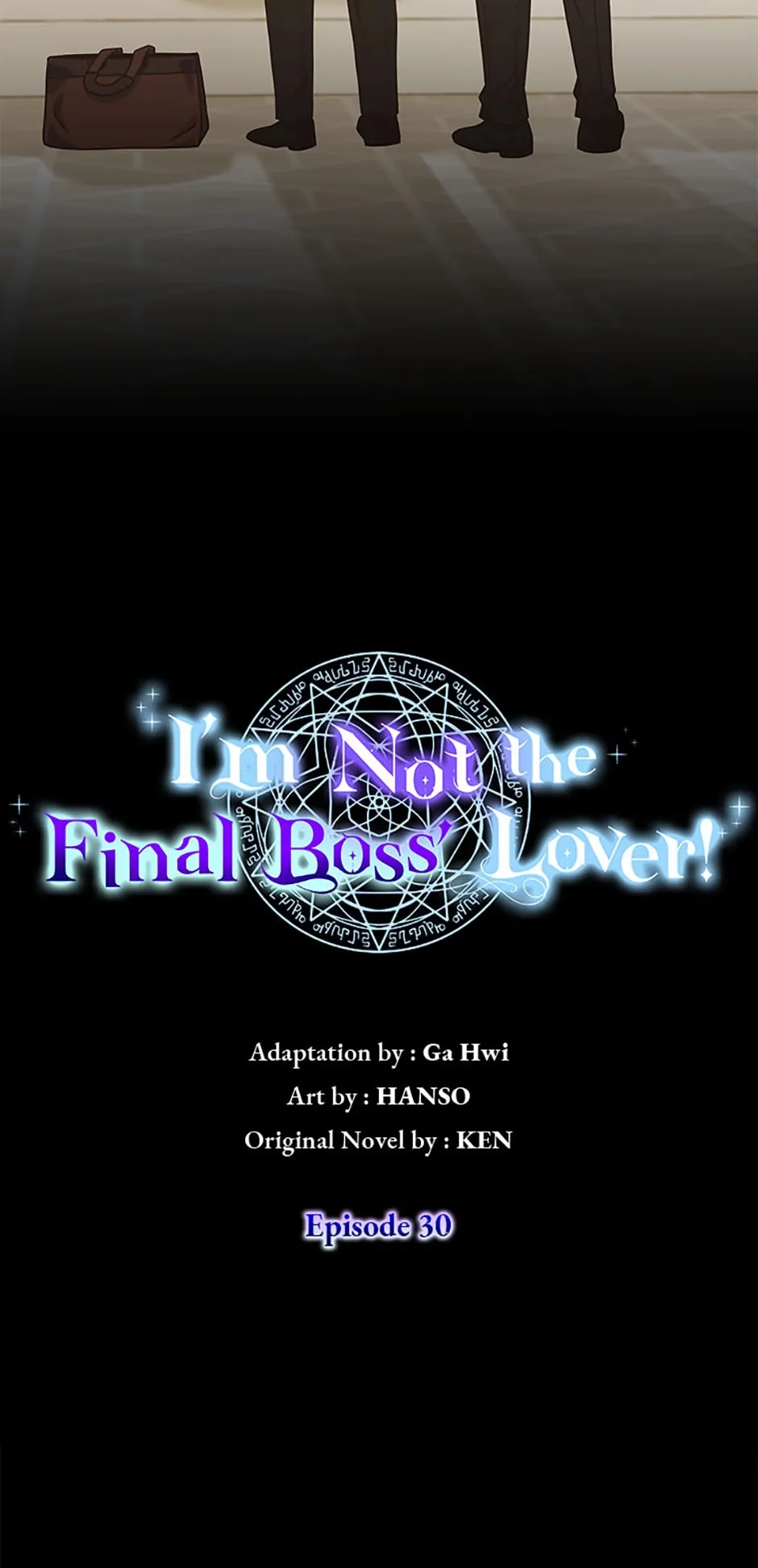 I’m Not the Final Boss’ Lover Chapter 30 page 12