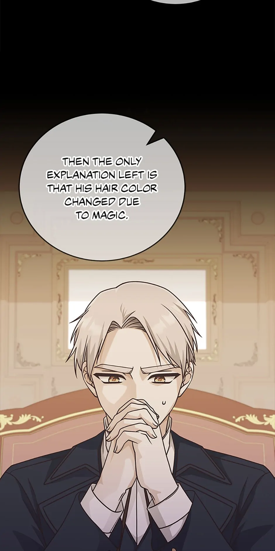 I’m Not the Final Boss’ Lover Chapter 30 page 17