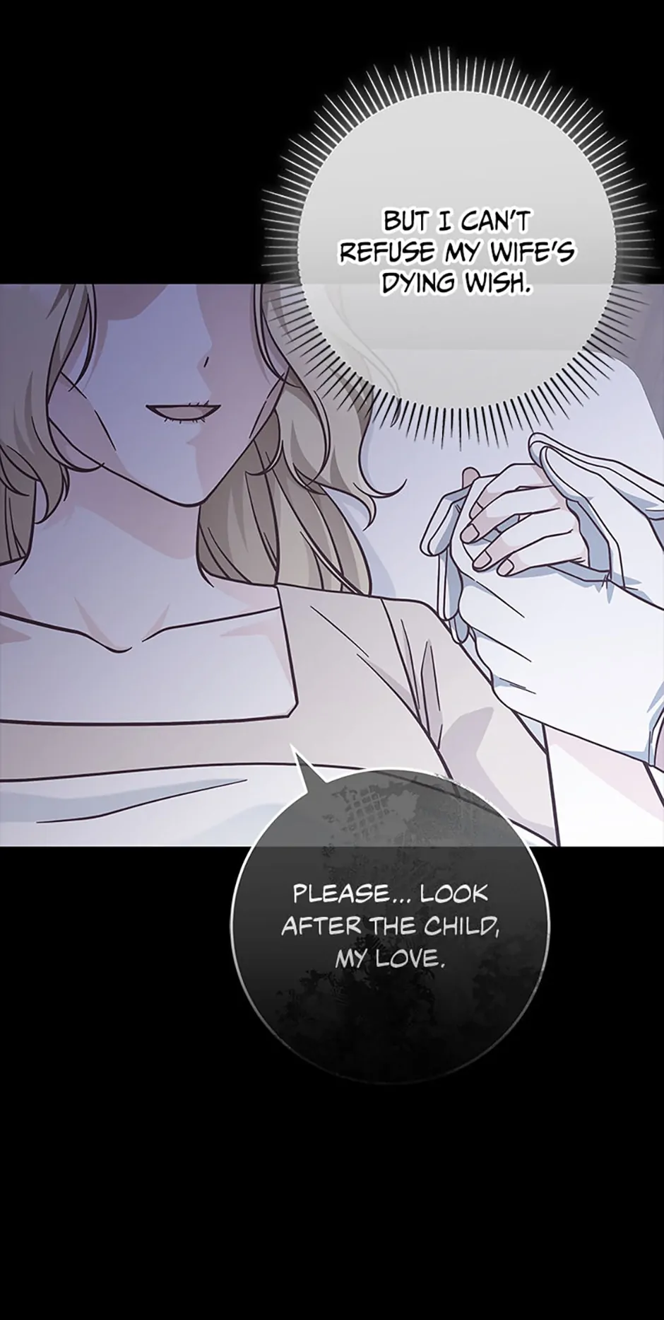 I’m Not the Final Boss’ Lover Chapter 30 page 46