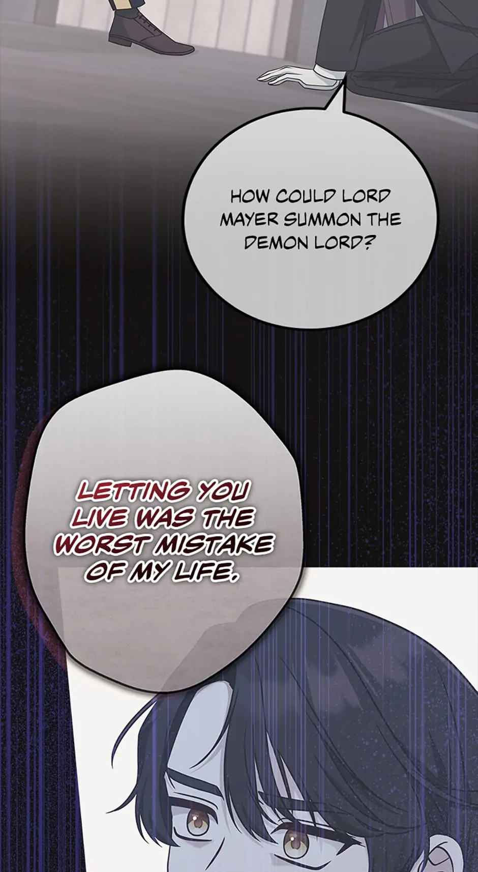 I’m Not the Final Boss’ Lover Chapter 30 page 61