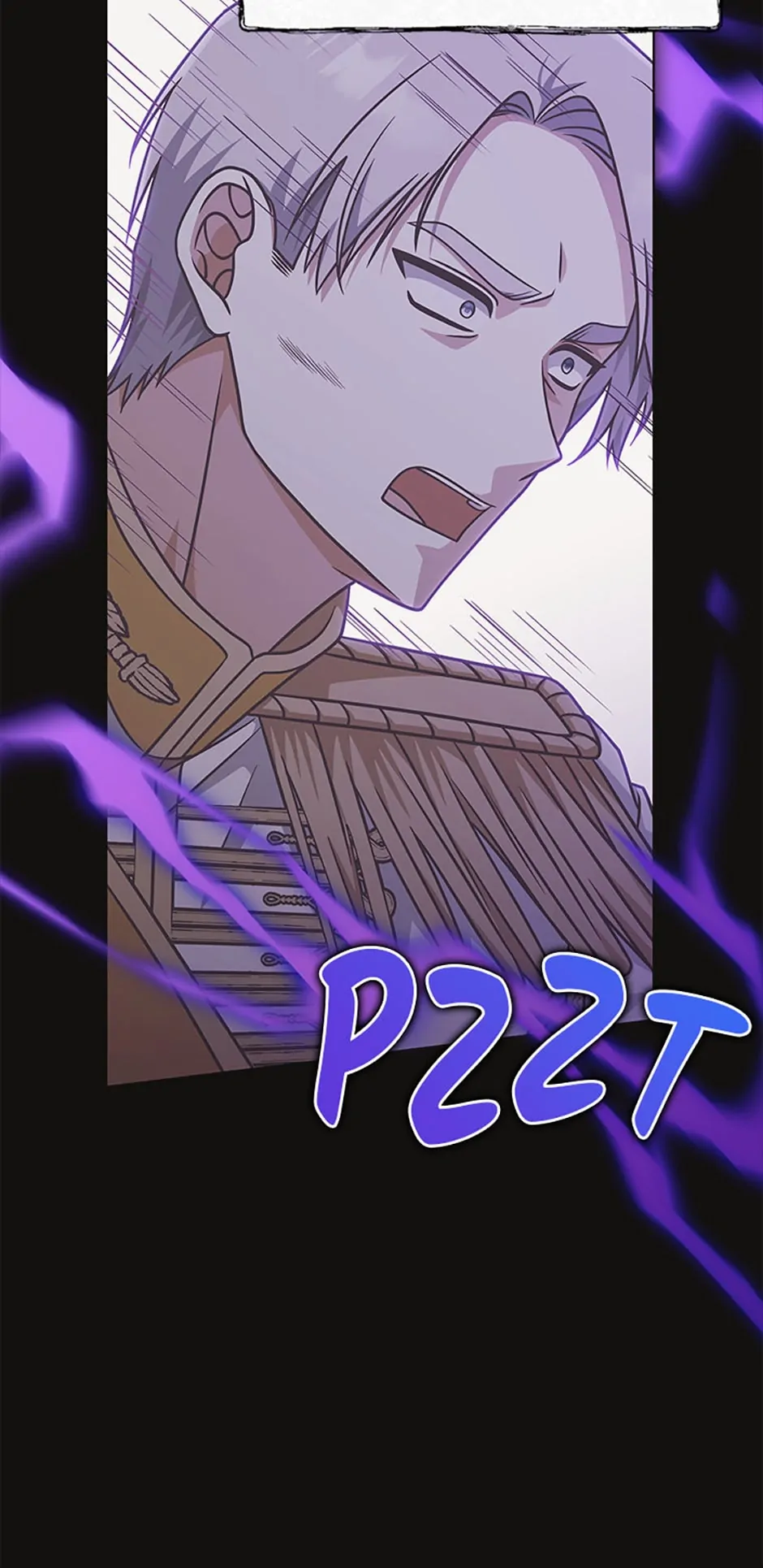 I’m Not the Final Boss’ Lover Chapter 30 page 67