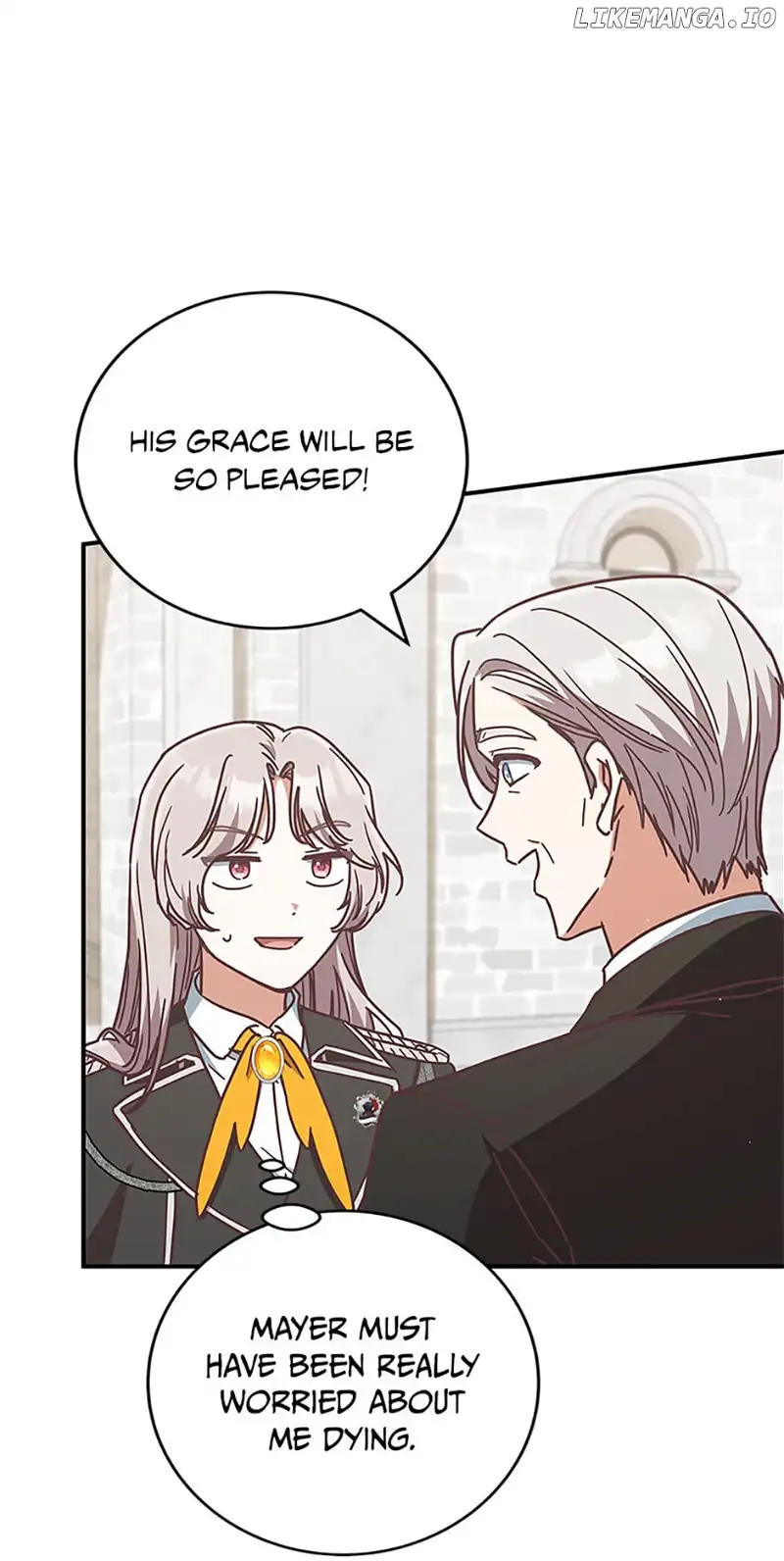 I’m Not the Final Boss’ Lover Chapter 46 page 82