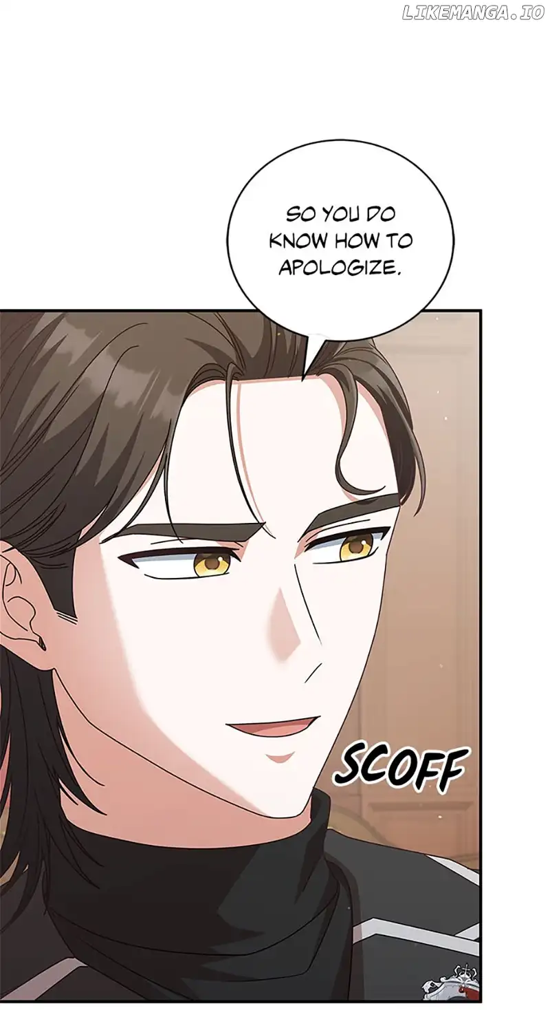 I’m Not the Final Boss’ Lover Chapter 53 page 7