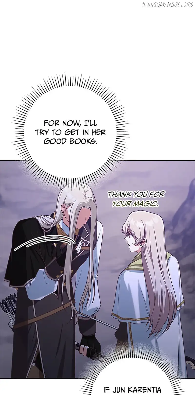 I’m Not the Final Boss’ Lover Chapter 57 page 34