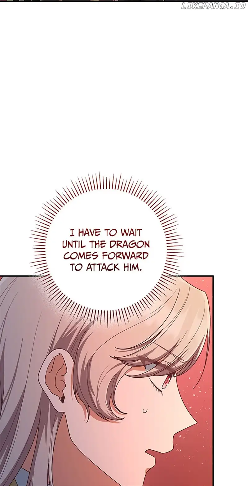 I’m Not the Final Boss’ Lover Chapter 57 page 63
