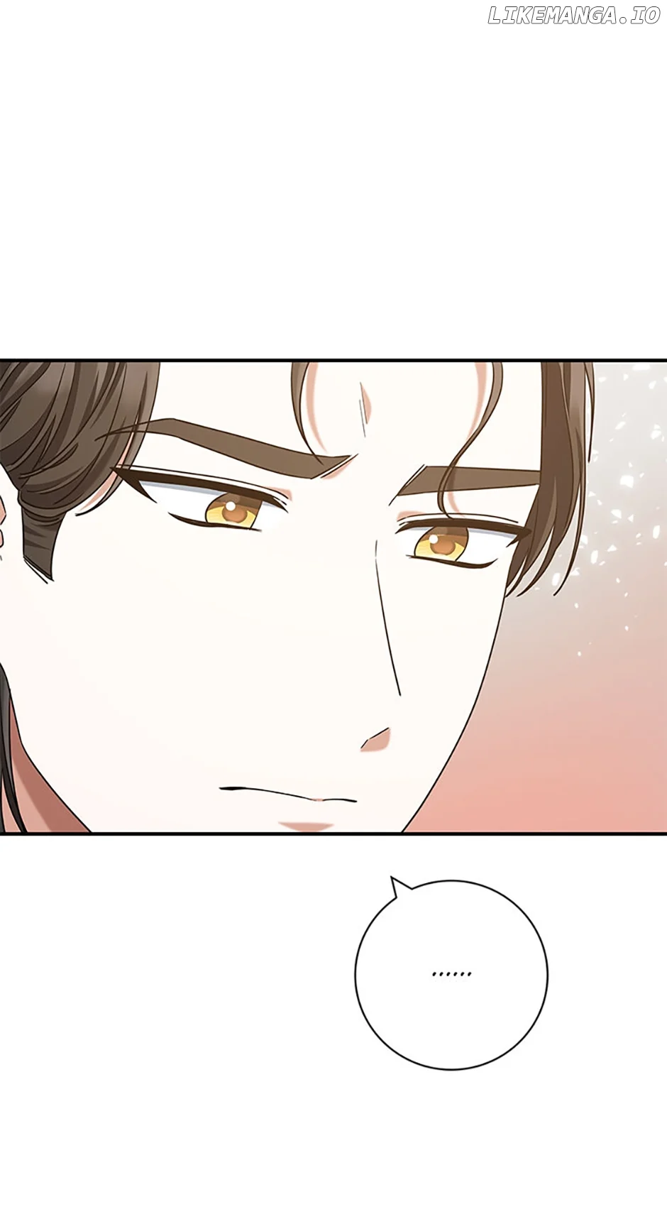 I’m Not the Final Boss’ Lover Chapter 66 page 61