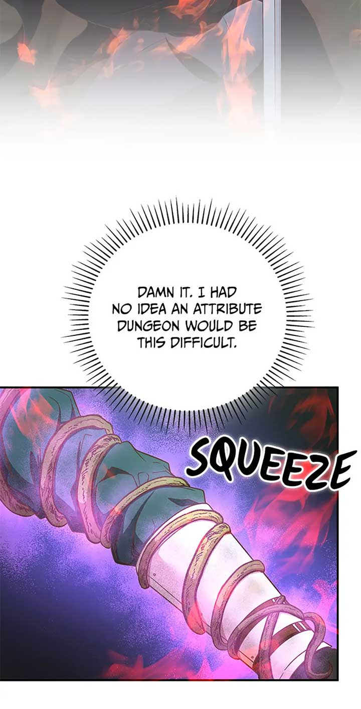 I’m Not the Final Boss’ Lover Chapter 74 page 1