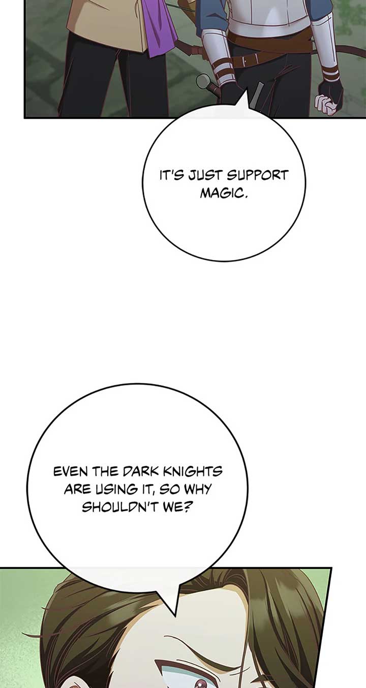 I’m Not the Final Boss’ Lover Chapter 74 page 32