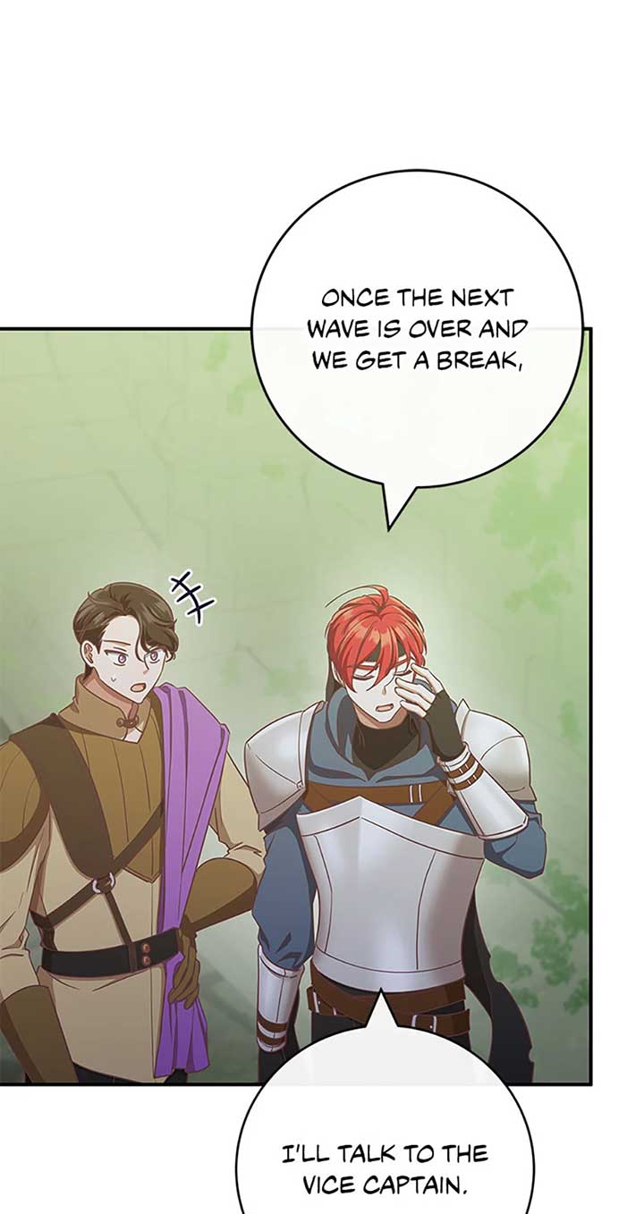 I’m Not the Final Boss’ Lover Chapter 74 page 42