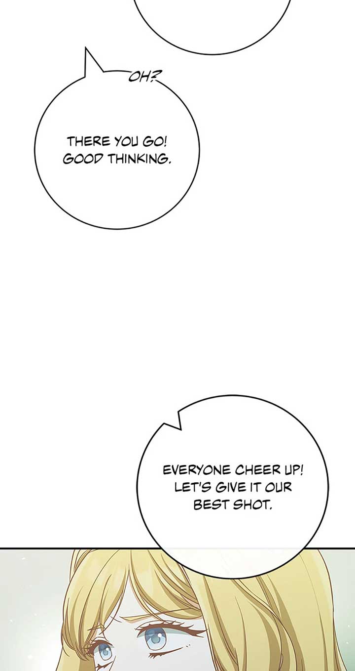 I’m Not the Final Boss’ Lover Chapter 74 page 43