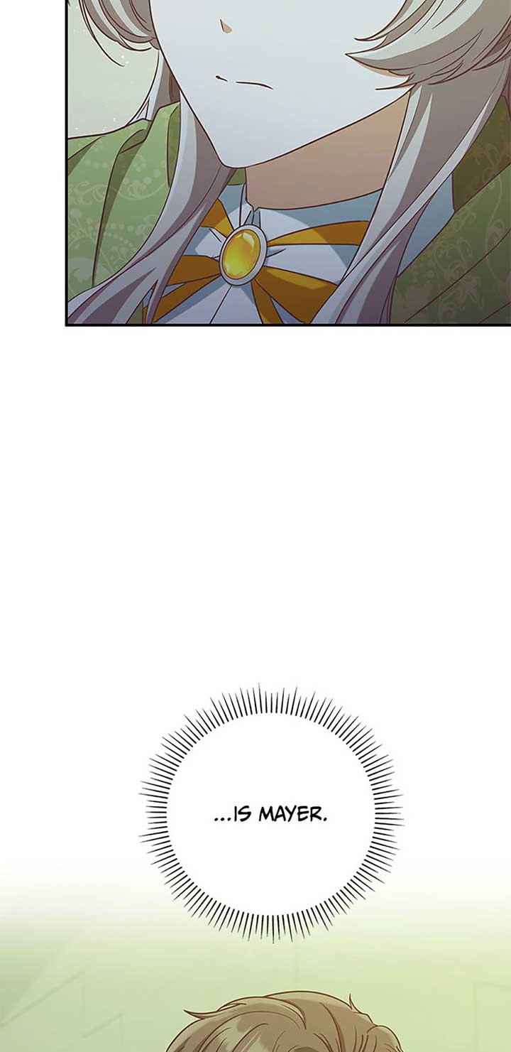 I’m Not the Final Boss’ Lover Chapter 74 page 64