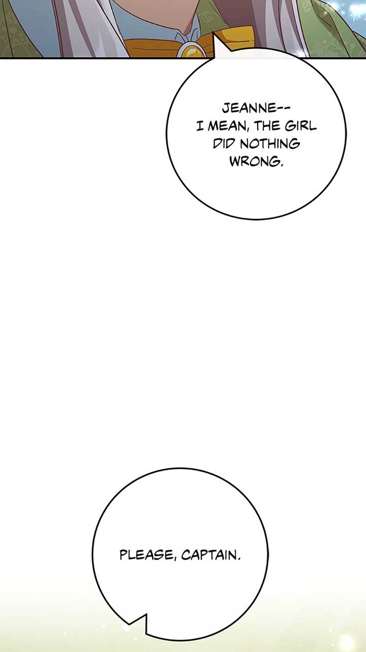 I’m Not the Final Boss’ Lover Chapter 74 page 74