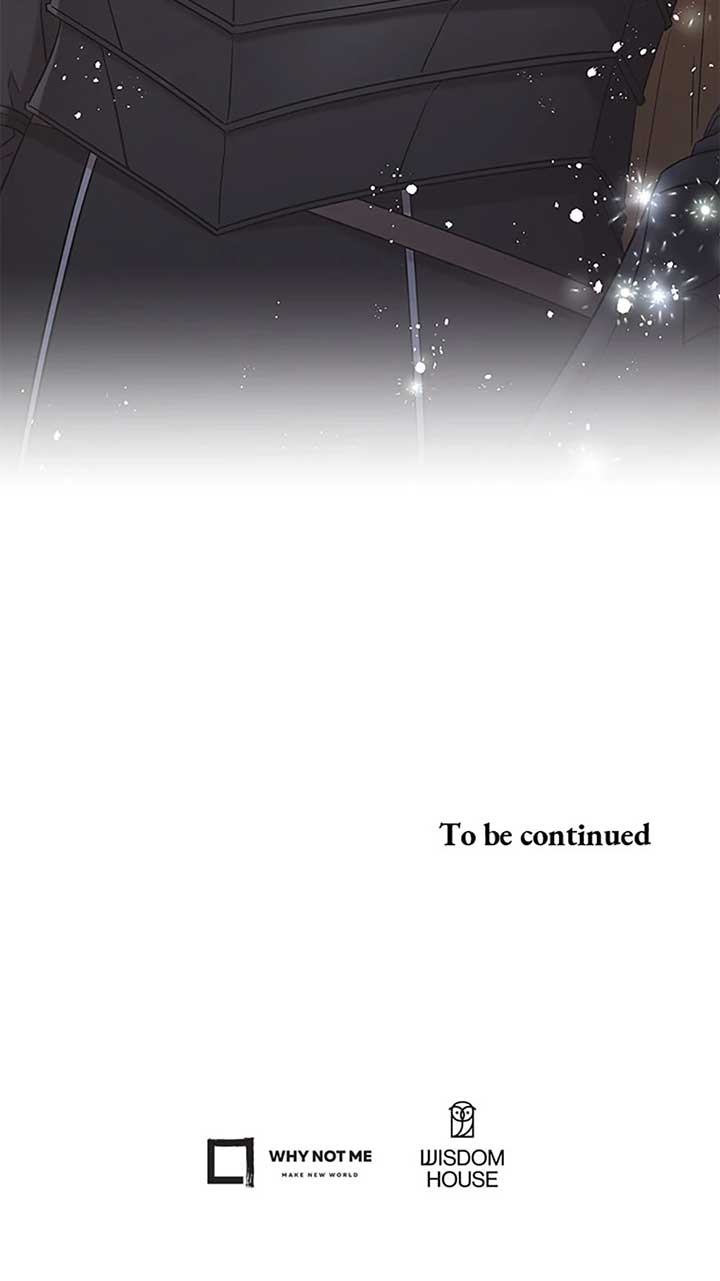 I’m Not the Final Boss’ Lover Chapter 74 page 76
