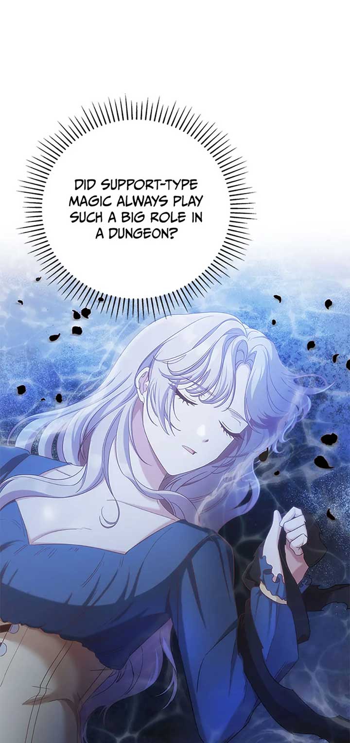 I’m Not the Final Boss’ Lover Chapter 74 page 7
