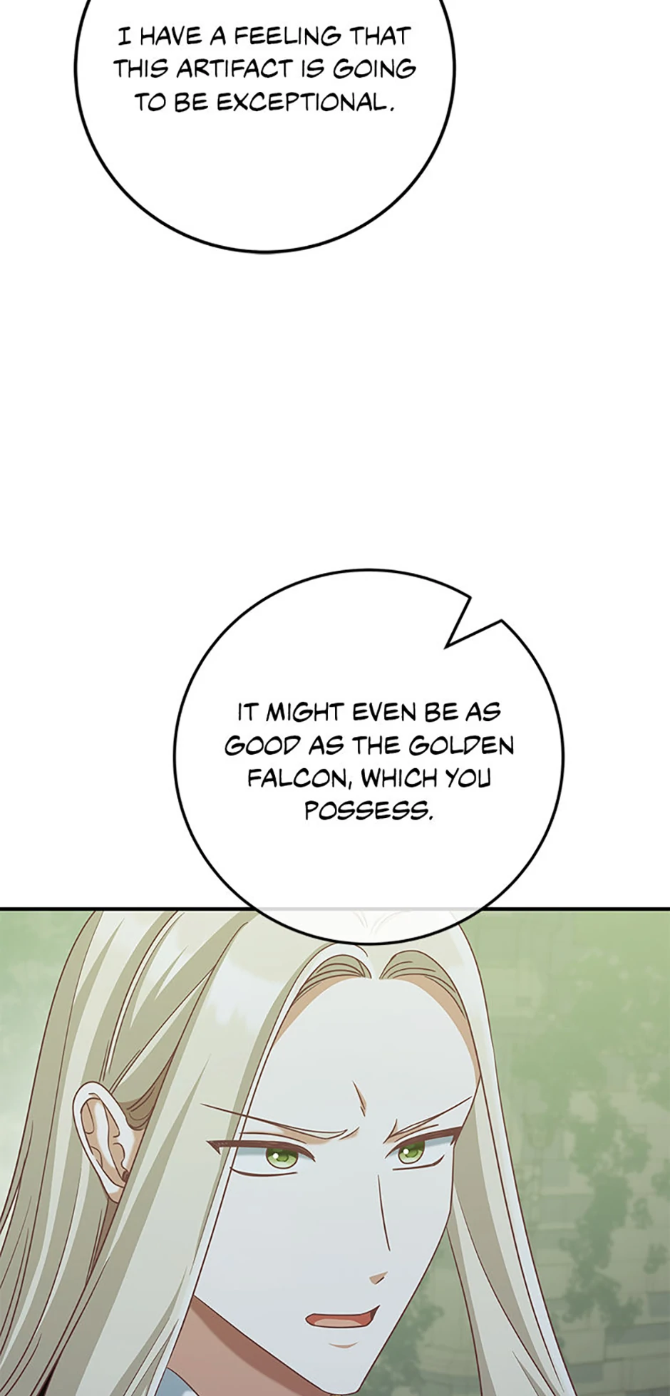I’m Not the Final Boss’ Lover Chapter 77 page 2