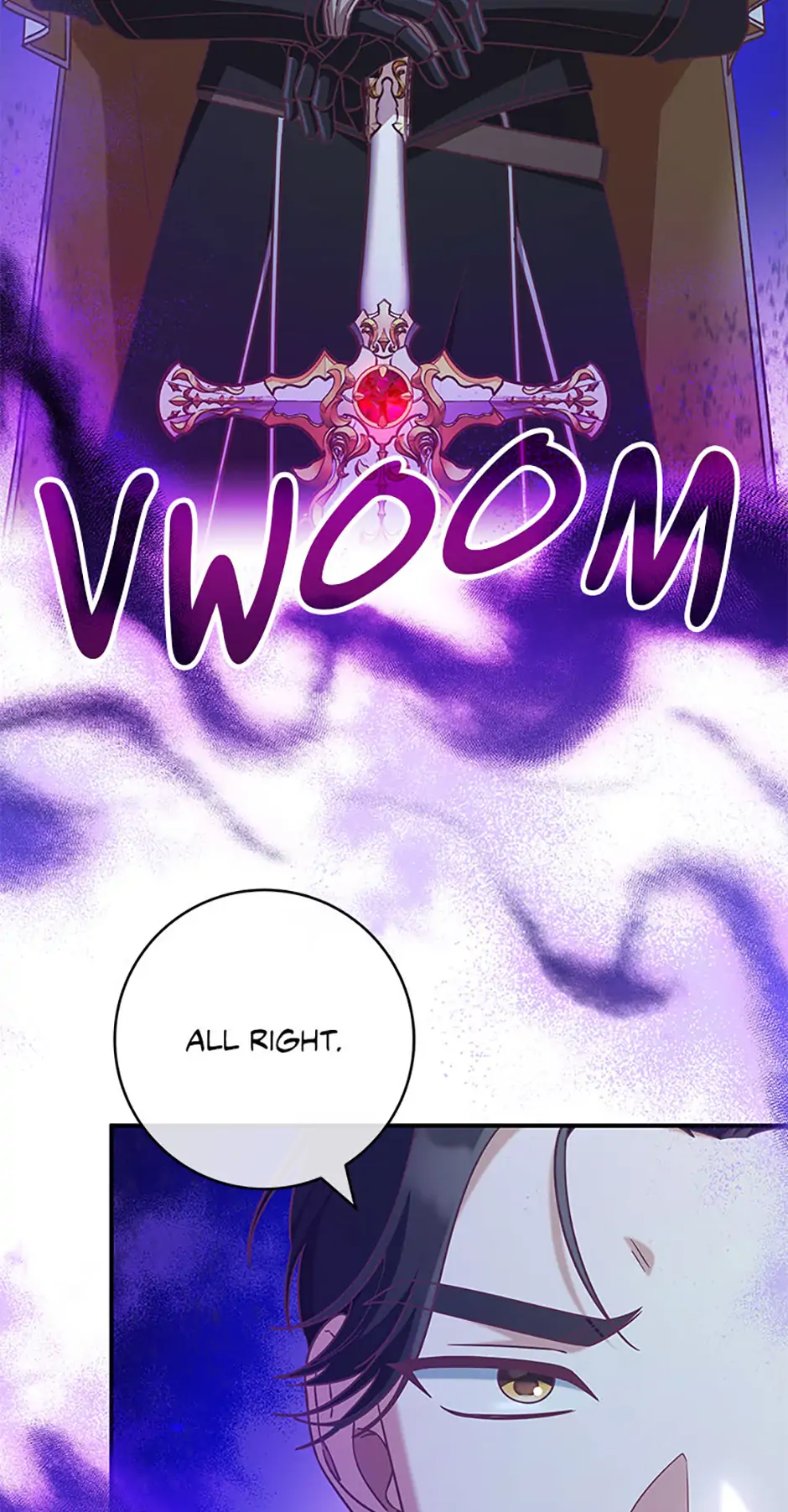 I’m Not the Final Boss’ Lover Chapter 77 page 47