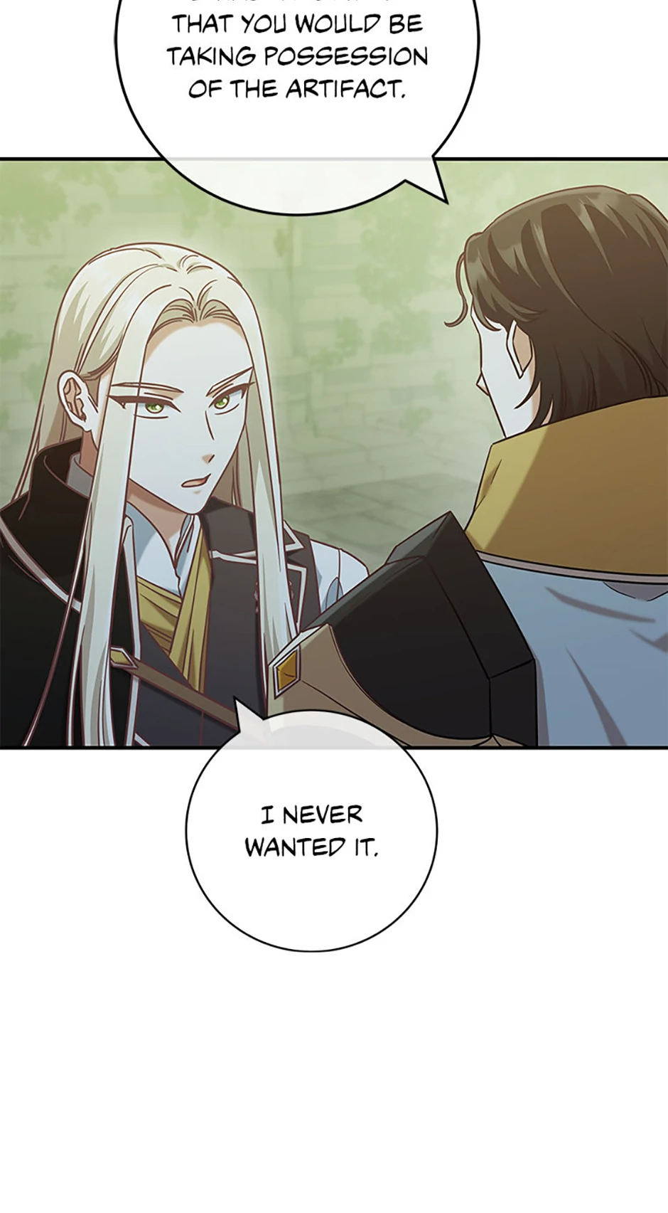I’m Not the Final Boss’ Lover Chapter 77 page 69