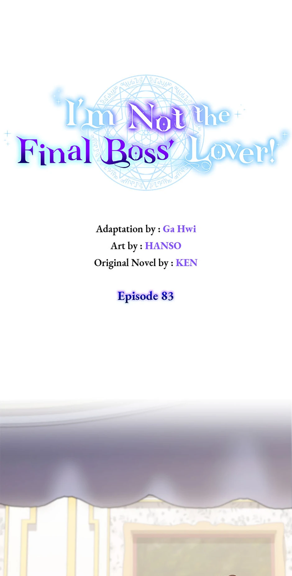I’m Not the Final Boss’ Lover Chapter 83 page 0