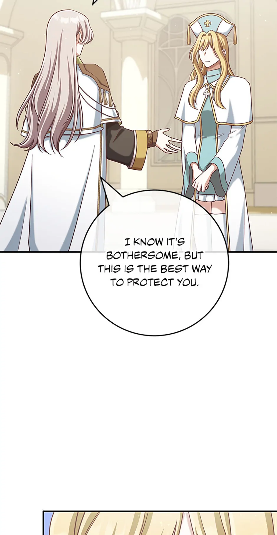 I’m Not the Final Boss’ Lover Chapter 83 page 16