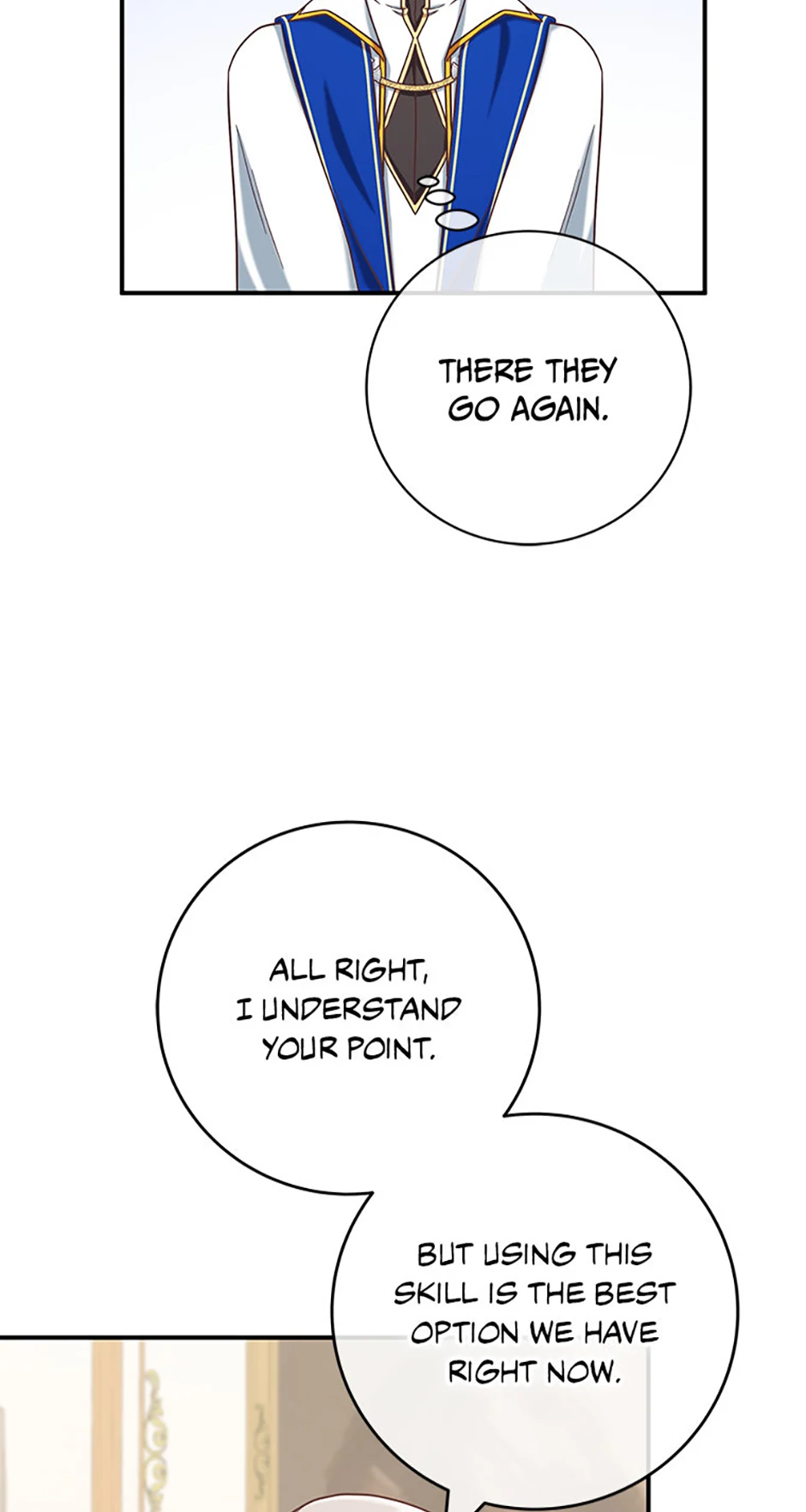 I’m Not the Final Boss’ Lover Chapter 83 page 33