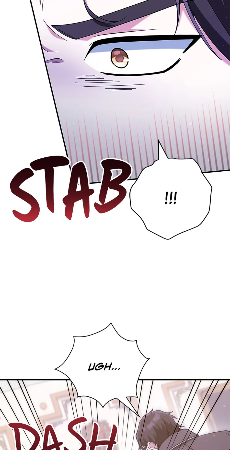 I’m Not the Final Boss’ Lover Chapter 83 page 59