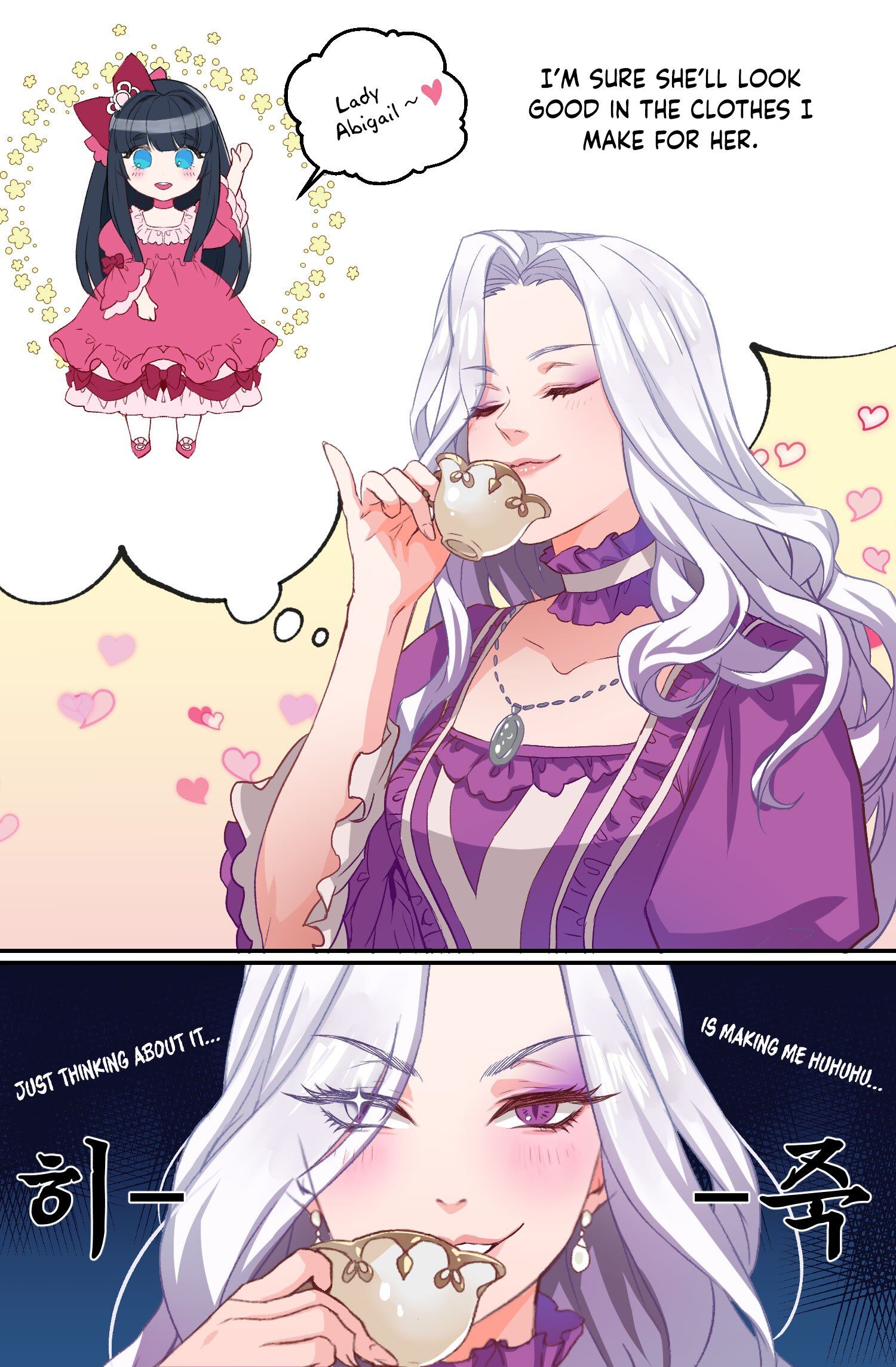 I’m Only a Stepmother, But My Daughter is Just So Cute! Chapter 0 page 12