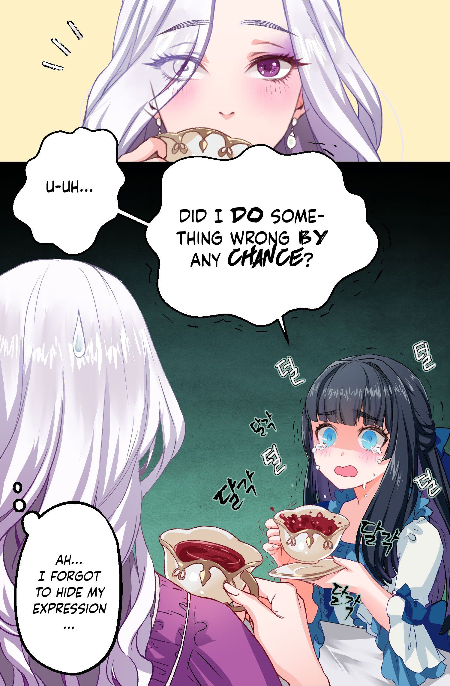 I’m Only a Stepmother, But My Daughter is Just So Cute! Chapter 0 page 13