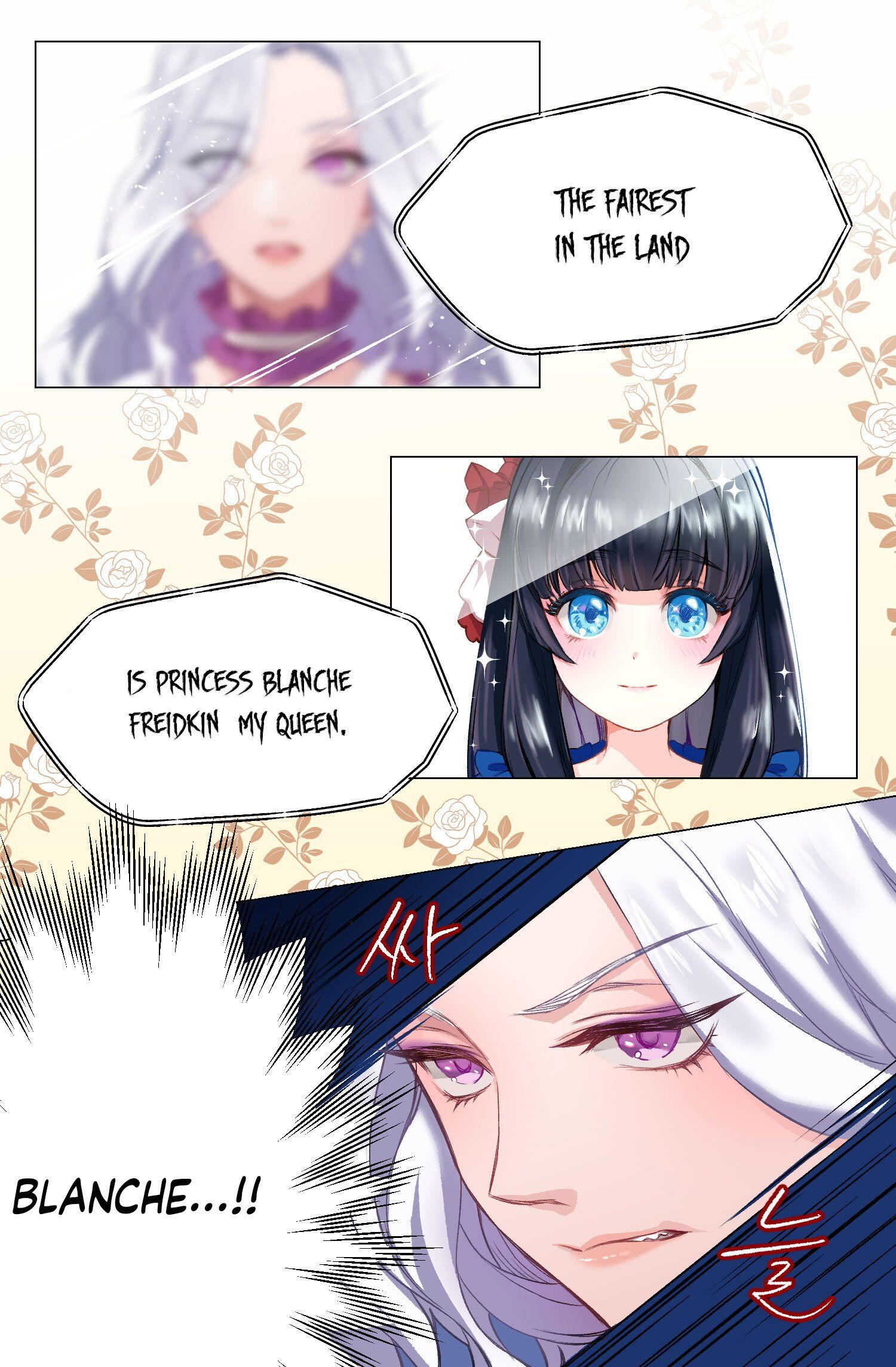 I’m Only a Stepmother, But My Daughter is Just So Cute! Chapter 0 page 2